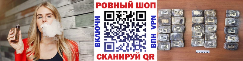 Где купить Ликино-Дулёво А ПВП  КОКАИН  ГАШ  МЕФ  Бошки Шишки 