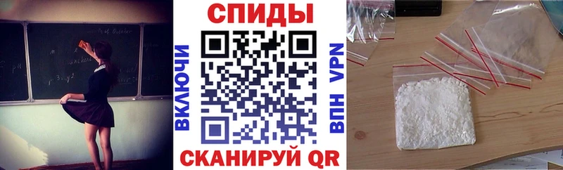 продажа наркотиков Ликино-Дулёво АМФЕТАМИН Розовый