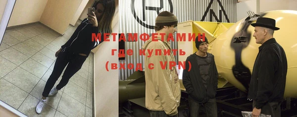 MESCALINE Баксан