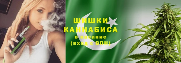 прущий лед Балахна