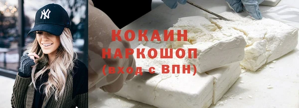 MESCALINE Баксан