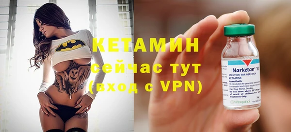 амф Балабаново