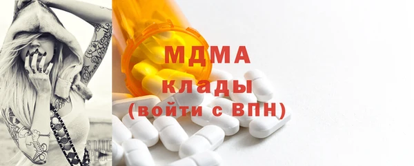 амф Балабаново