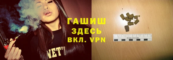 амф Балабаново
