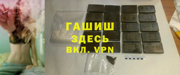 прущий лед Балахна
