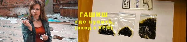 MESCALINE Баксан