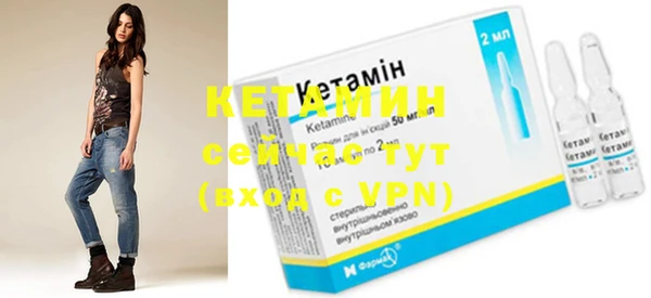 MESCALINE Баксан