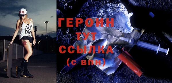 MESCALINE Баксан