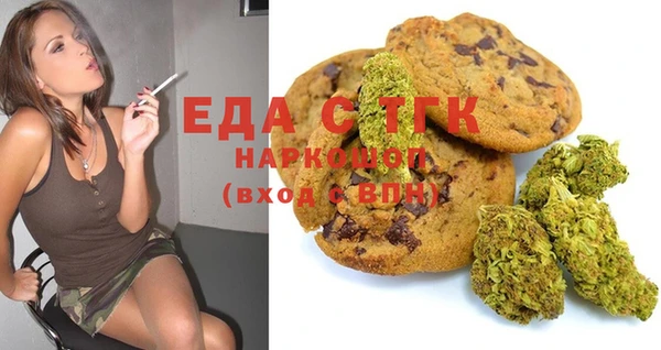 амф Балабаново
