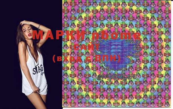MESCALINE Баксан