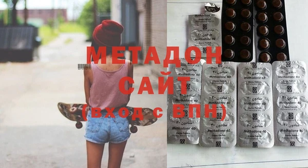 прущий лед Балахна