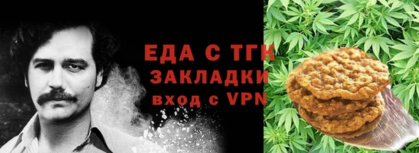 амф Балабаново