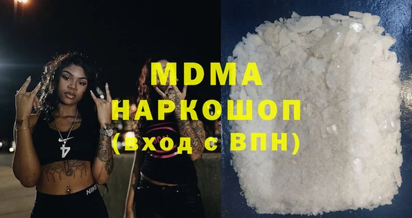 MESCALINE Баксан