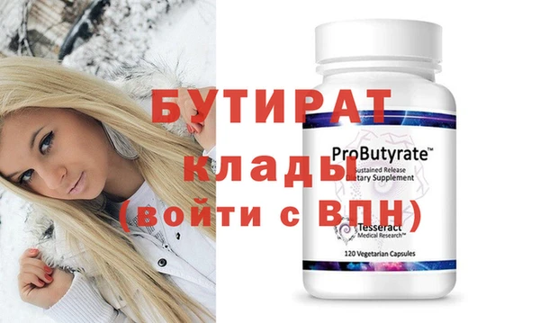 MESCALINE Баксан