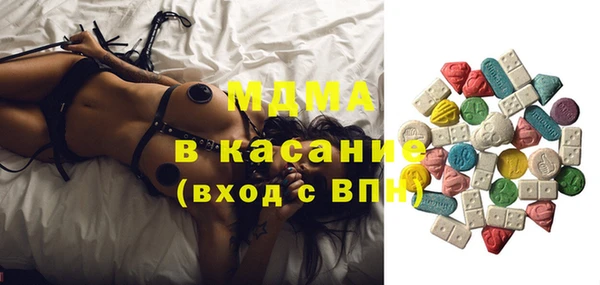прущий лед Балахна