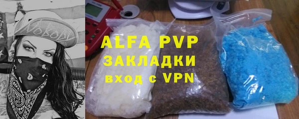 MESCALINE Баксан
