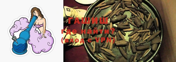 амф Балабаново