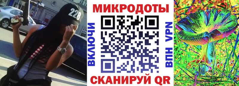 Псилоцибиновые грибы прущие грибы  Ликино-Дулёво 
